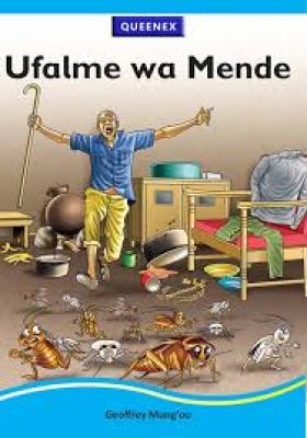 Queenex Ufalme Wa Mende